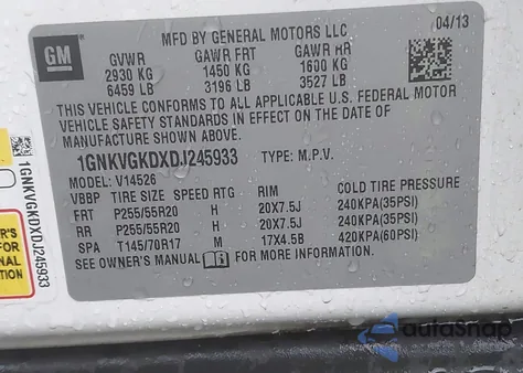 2013 Chevrolet Traverse 1Lt из США, поврежденный, VIN 1GNKVGKDXDJ245933